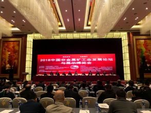 王愛勤課題組技術(shù)轉(zhuǎn)讓 產(chǎn)學(xué)研深度融合的典范與未來展望